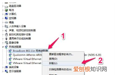 电脑连上无线网却不能上网怎么办