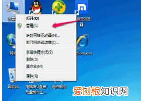 电脑连上无线网却不能上网怎么办
