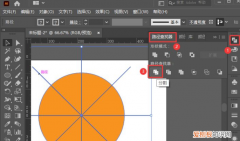 Ai该咋的才可以绘画圆形，ai如何绘制放射状圆网格