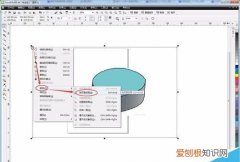 cdr中抠图要怎样抠，cdr怎么抠图详细步骤