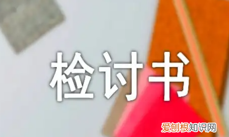 如何巧妙惩罚朋友，怎么惩罚不听话的女朋友巨狠