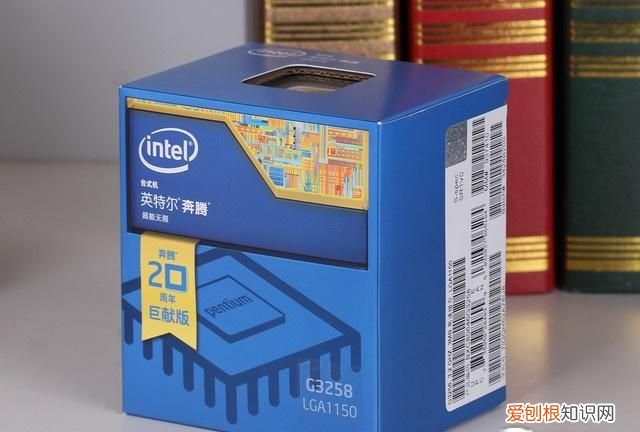 不需要太高配置的游戏,当下主流cpu推荐