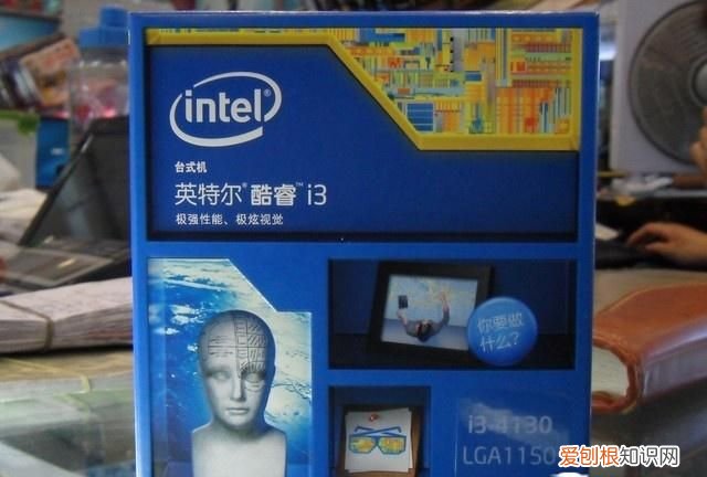 不需要太高配置的游戏,当下主流cpu推荐