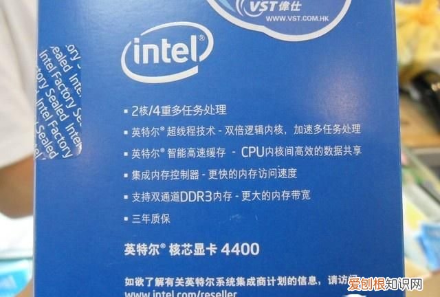 不需要太高配置的游戏,当下主流cpu推荐