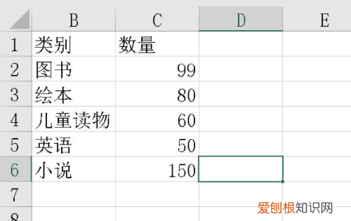 excel文档应该咋算标准差，excel表格怎样计算标准差