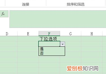 excel怎么添加下拉选项，EXCEL设置下拉框选项多选