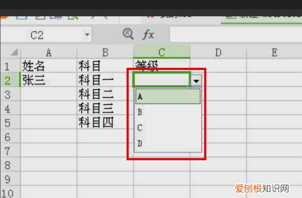 excel怎么添加下拉选项，EXCEL设置下拉框选项多选