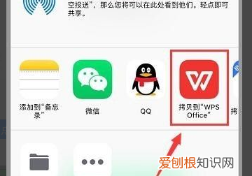 苹果手机怎么打开密码，如何才能在苹果手机上解压
