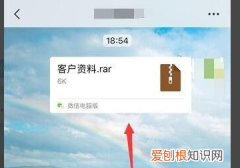 苹果手机怎么打开密码，如何才能在苹果手机上解压