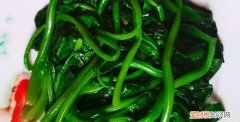 菠菜怎么焯水，菠菜切碎了还能焯水