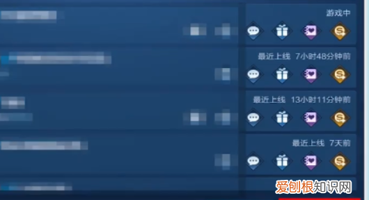 王者荣耀要咋才能解除恋人关系，王者荣耀怎么能强行解除亲密关系