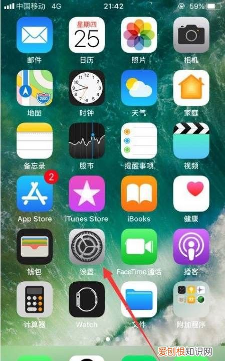 苹果怎么清理存储空间不足，如何管理苹果手机的存储空间