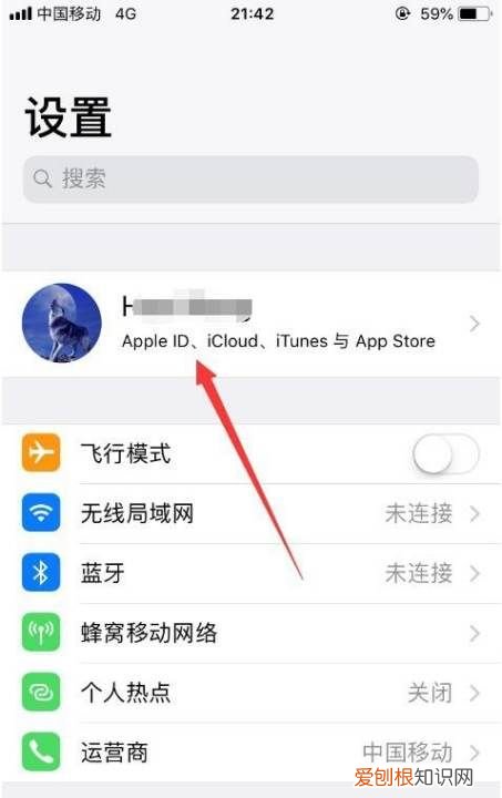 苹果怎么清理存储空间不足，如何管理苹果手机的存储空间