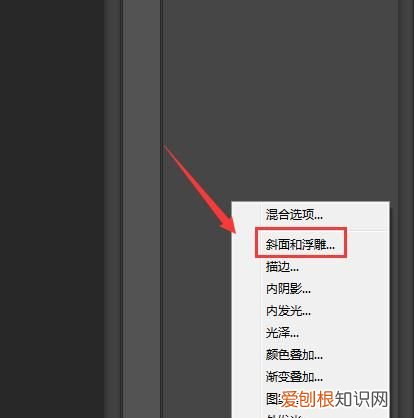 怎么才能调出金黄色，PS该怎么样才可以做出金属光泽