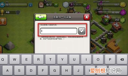 部落冲突几本解锁黄金令牌,部落冲突解锁代码会发到哪里