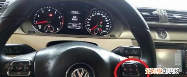 远景x5保养提示灯怎么消除，车上保养提示自己怎么消除