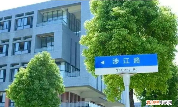 长江大学和荆州大学是一家吗