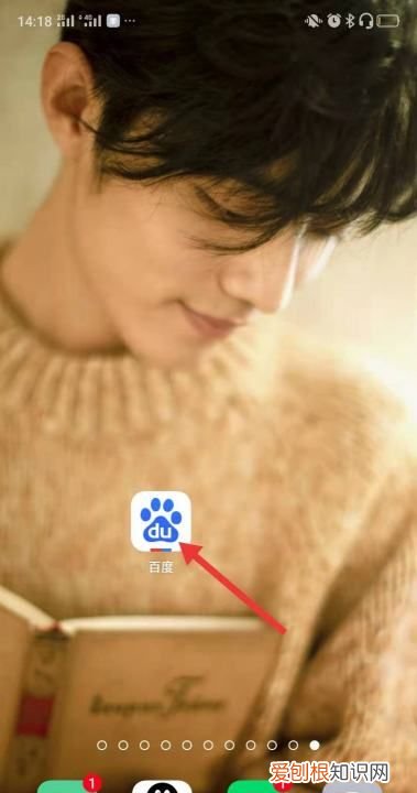 怎么查快递物流信息,怎么查快递的物流信息