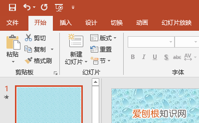 ppt柱状图0显示出来，PPT柱状图怎么显示数据