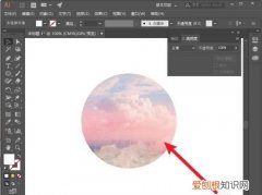 AI如何建立剪切蒙版，Ai应该如何才可以用蒙版工具