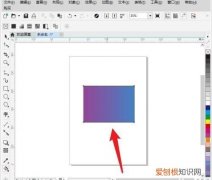 cdr做渐变应该怎么样进行操作