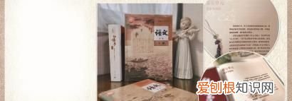 孙悟空三打白骨精化解困难的过程