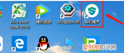 OPPO手机如何刷机，oppo手机怎么刷机解锁恢复出厂设置