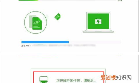 OPPO手机如何刷机，oppo手机怎么刷机解锁恢复出厂设置