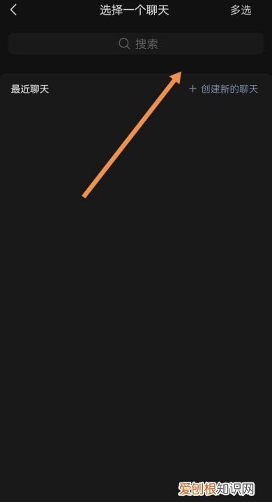 怎样把微信好友推荐给其他人，怎么把微信好友推送给其他好友