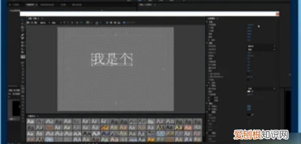 怎么制作快闪，手机如何制作快闪