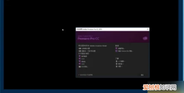 怎么制作快闪，手机如何制作快闪