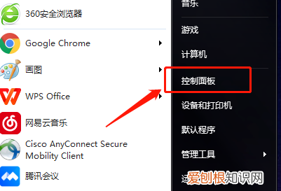 电脑待机老是弹出广告怎么解决，电脑上弹出的广告要怎么才能关闭