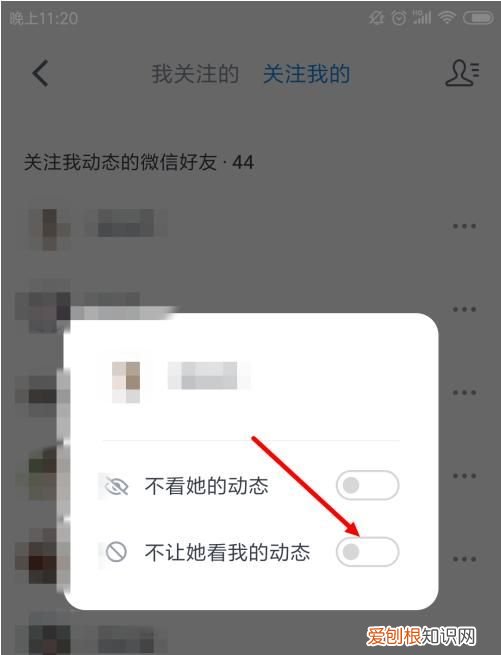 微信读书怎么修改昵称，微信读书如何才能免费