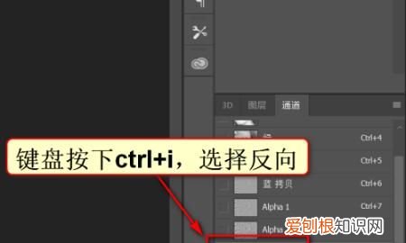 PS应该怎么样才能美白，ps怎么样把毕业照变漂亮变白