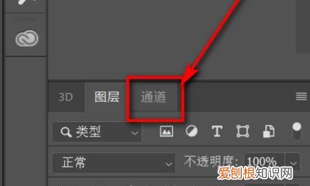 PS应该怎么样才能美白，ps怎么样把毕业照变漂亮变白