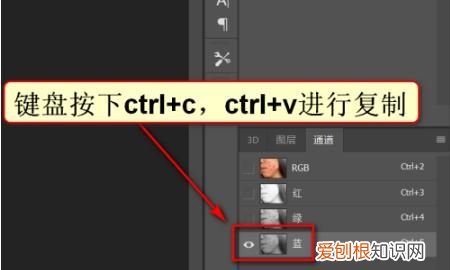 PS应该怎么样才能美白，ps怎么样把毕业照变漂亮变白