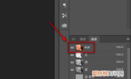 PS应该怎么样才能美白，ps怎么样把毕业照变漂亮变白
