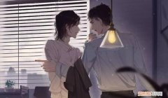 默读费渡电击被发现在哪一章，默读里费渡穿秋裤出自哪一章