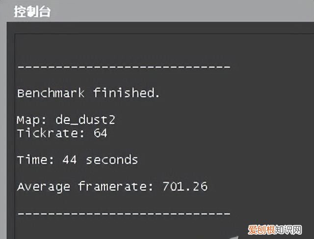 游戏显示器必知高刷新率那点事,怎么检测显示器刷新率是否真实