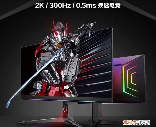 游戏显示器必知高刷新率那点事,怎么检测显示器刷新率是否真实