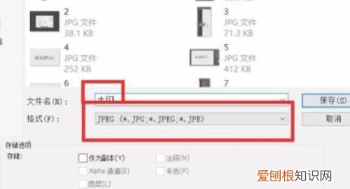 ps应该咋得才能添加水印，教你如何用ps给图片添加水印