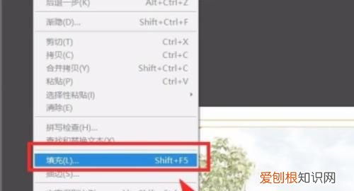 ps应该咋得才能添加水印，教你如何用ps给图片添加水印