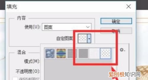 ps应该咋得才能添加水印，教你如何用ps给图片添加水印