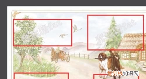 ps应该咋得才能添加水印，教你如何用ps给图片添加水印