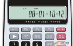 计算器如何关机，计算机应该怎样关机