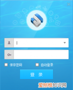 如何上传淘宝数据包cai，淘宝商城怎么上传 有数据包的图片