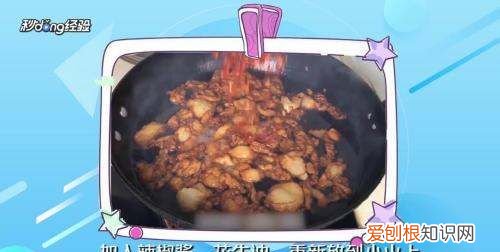 羊油怎么做好吃，羊油可以做成哪些美食呢