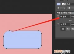 PS里面怎么把直线变成圆，PS该怎么样才可以把矩形变成圆