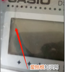 计算机怎样关，怎么取消计算机闹钟设置方法