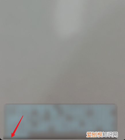 抖音如何直播教学，极速版抖音怎么开直播教程